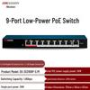 XUYUDA Low Power PoE Switch (Hikvision DS-3E0109P-E/M) (CN Version)