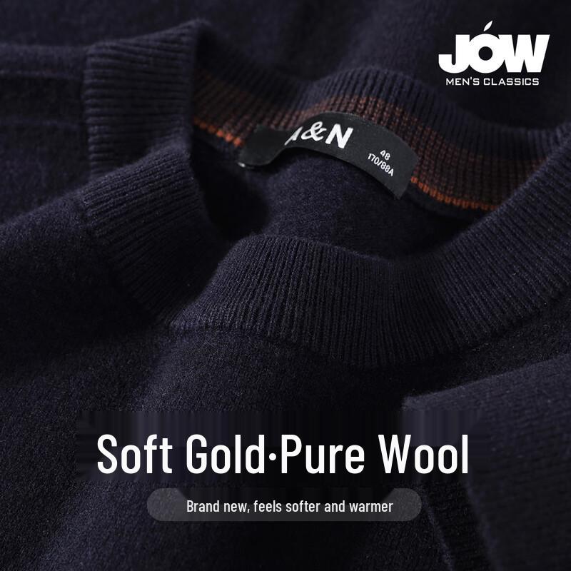 

JOW Мужской однотонный свитер с высоким воротником из 100% шерсти ягненка XL