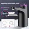 Automatic Water Press Household Barreled Water Electric Water Pump USB Rechargeable Mineral Water Pump Portable Water Dispenser