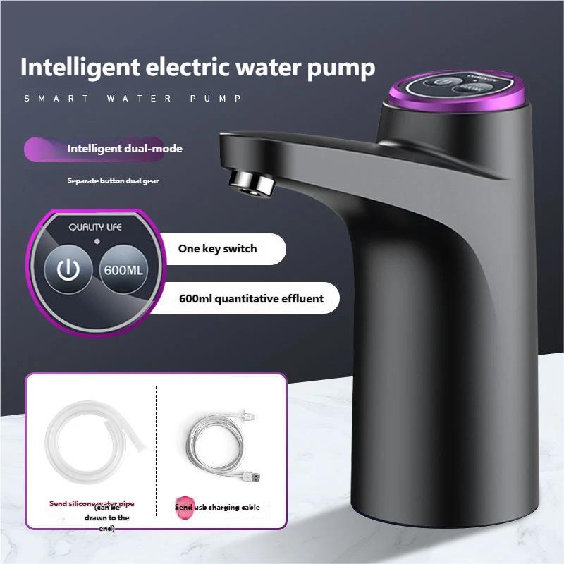Automatic Water Press Household Barreled Water Electric Water Pump USB Rechargeable Mineral Water Pump Portable Water Dispenser