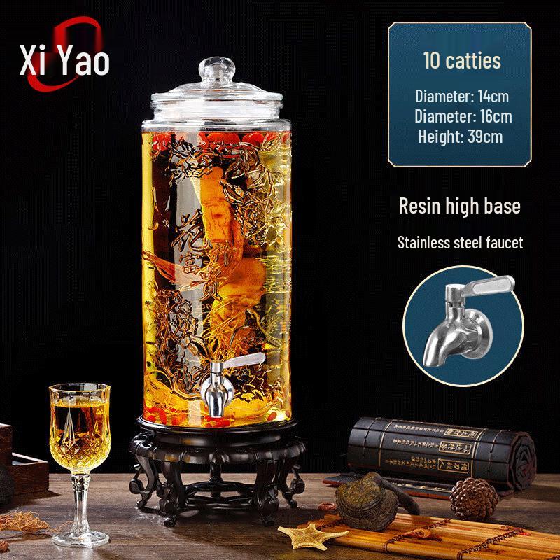 Glass Wine Brewing Jar