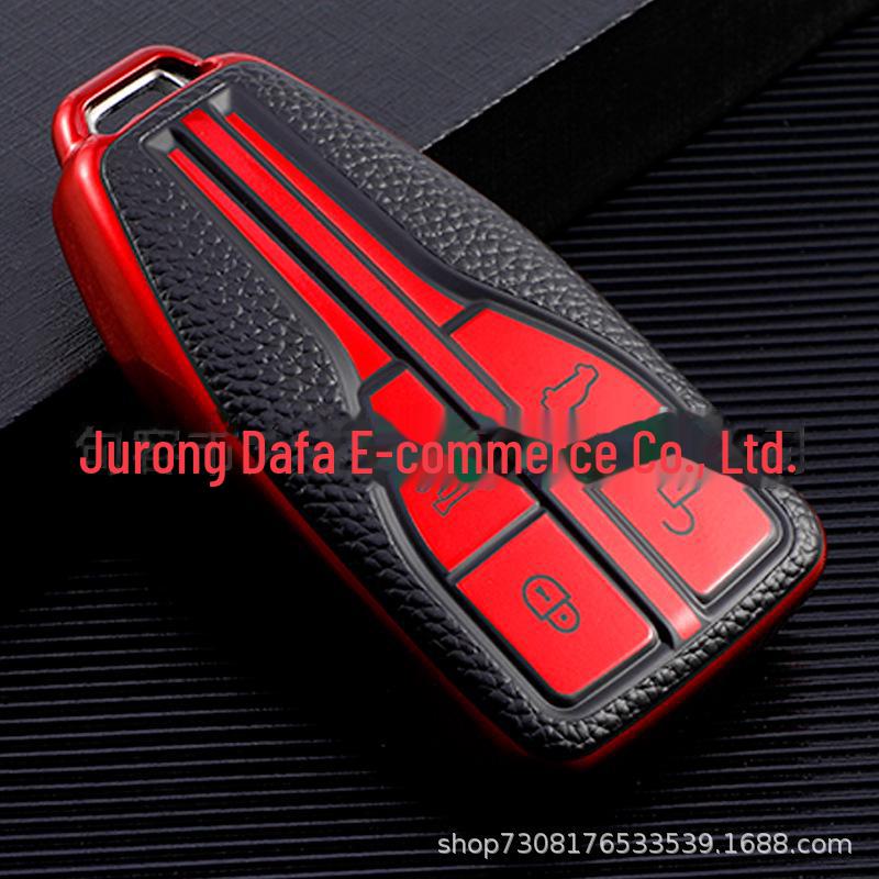 Hongqi HS5/HS7/H9 TPU Leather Key Cover - Smart Car Key Protector