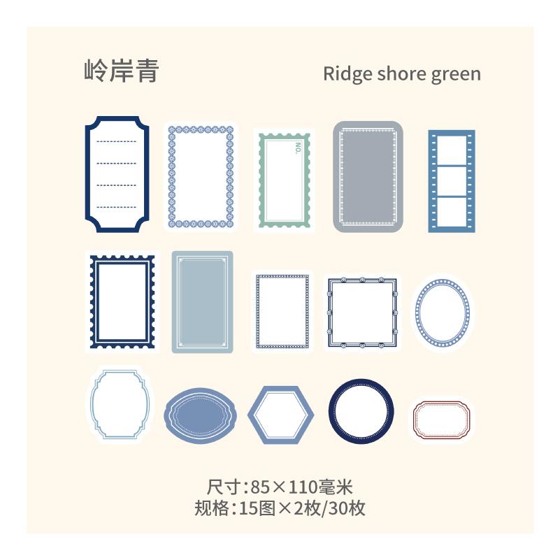

30pcs Minimalist frame label Stickers Art Collage Junk Journal DIY Scrapbooking Supplies Craft Aesthetics Stickers Marking