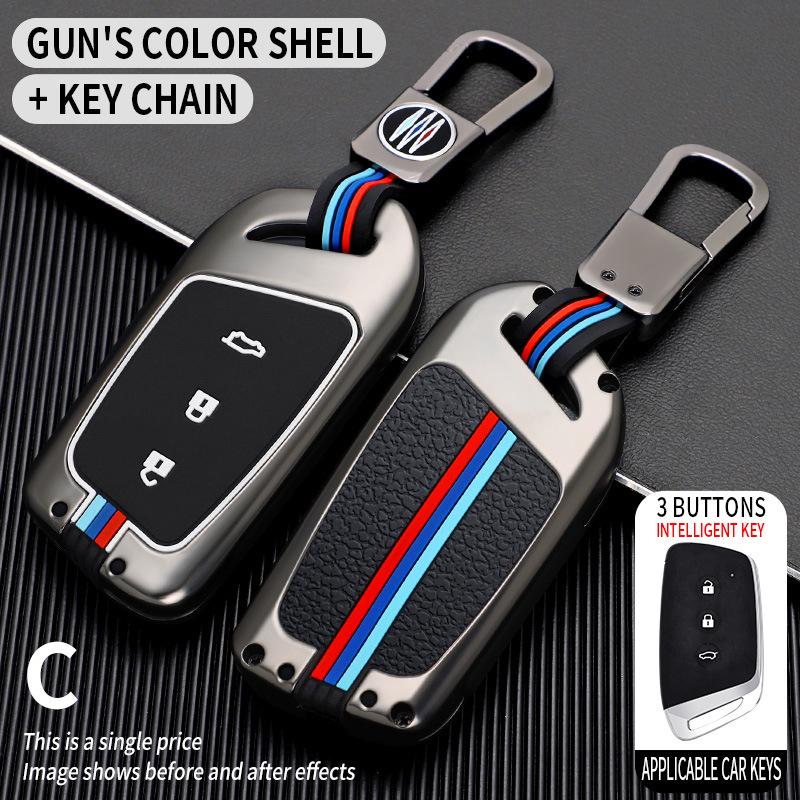 Baojun RC6/RM5 RS5/RS3 Metal Car Remote Key Case