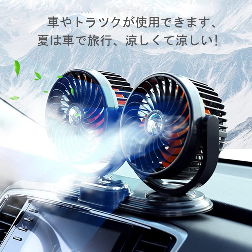 Raksonic Car High Adjustable Airflow and Includes Two USB Charging Compatible with 12V Cigarette Lighter Easy Improves Air Energy Reduces and Prevents