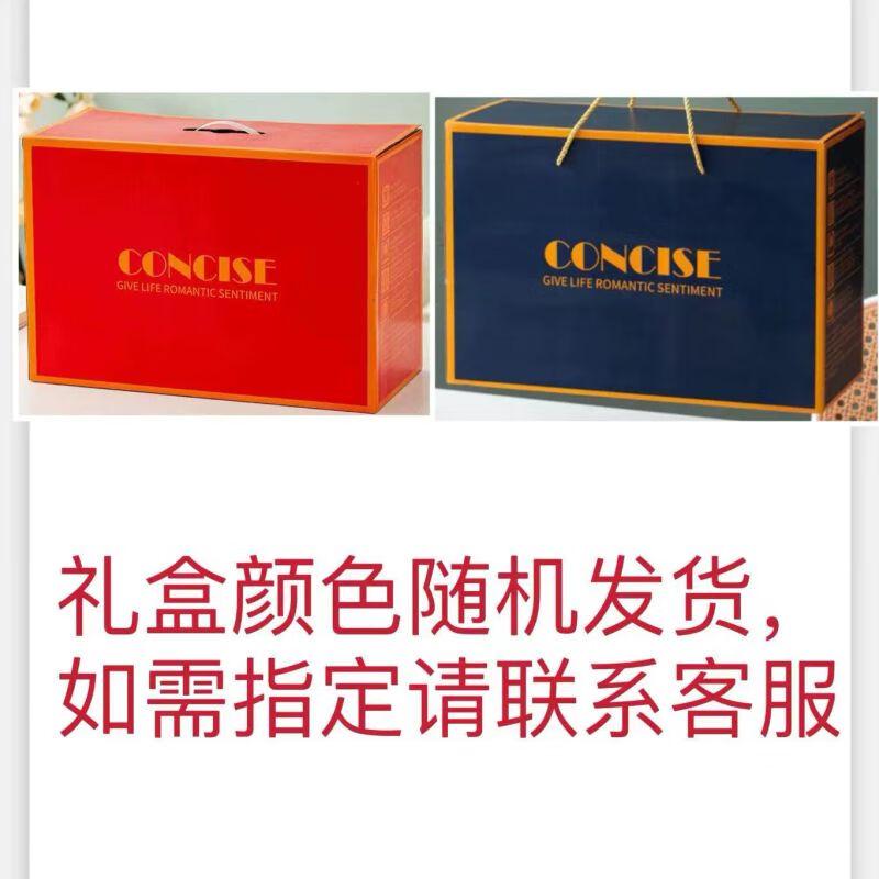 

Light Luxury Nordic Ceramic Tea and Water Cup Set