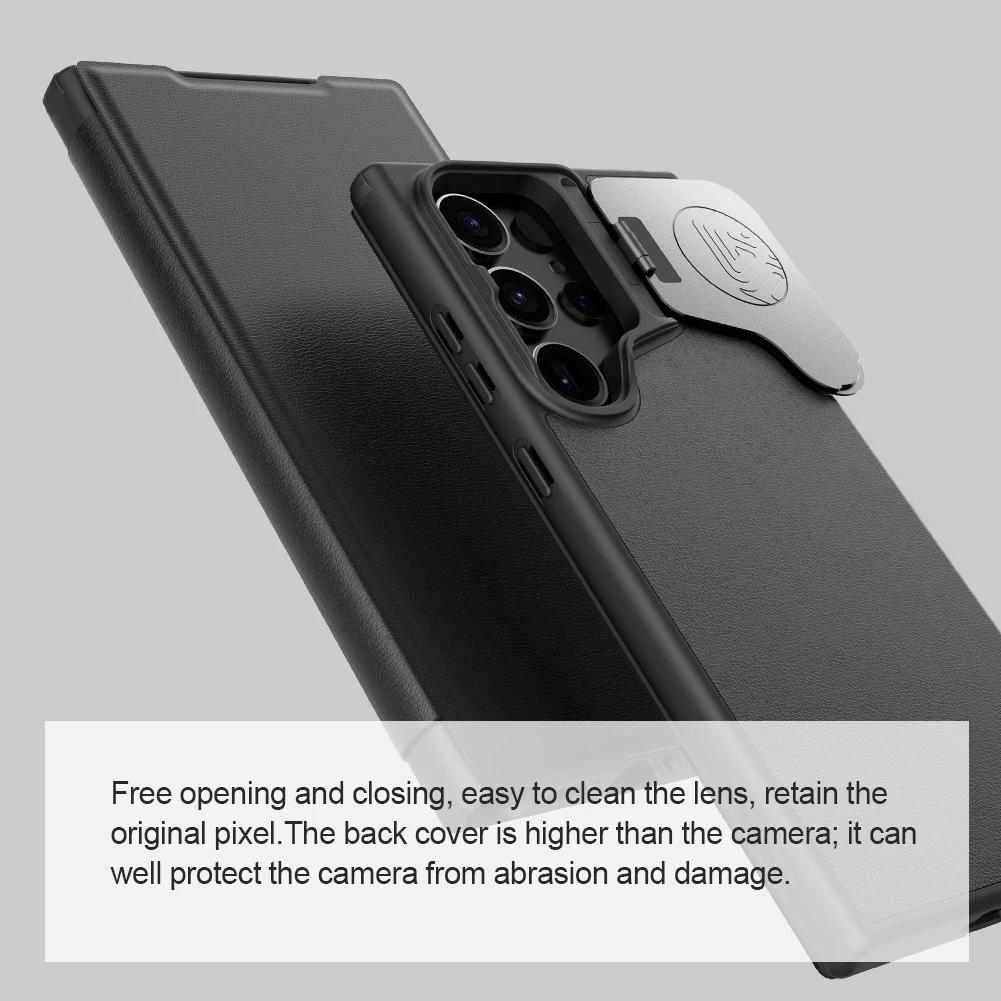 For Samsung Galaxy S24 Ultra / S24 Plus / S24 5G Case Nillkin Qin Prop Flip Leather Case Camera Stand Case Privacy Lens Cover