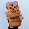 For OPPO Reno 12F Case Lovely Cartoon Painted Phone Case For OPPO F27 Pro Reno 12 FS 12F Reno12F 5G Soft Cover OPPOF27 TPU Funda