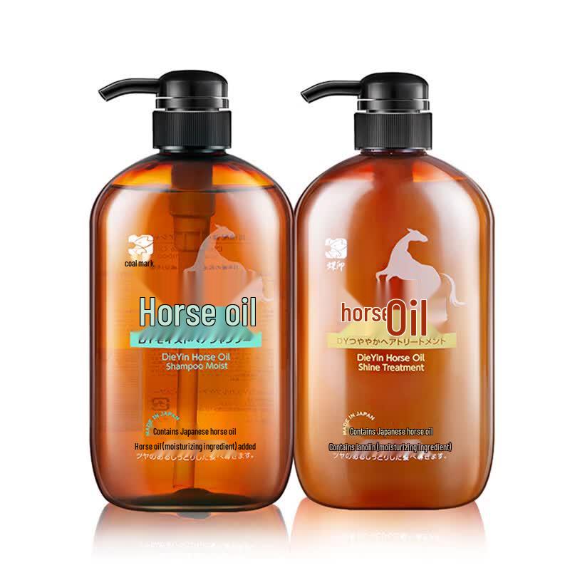 Die Yin Horse Oil Hydrating Shampoo Nourishing Conditioner Set