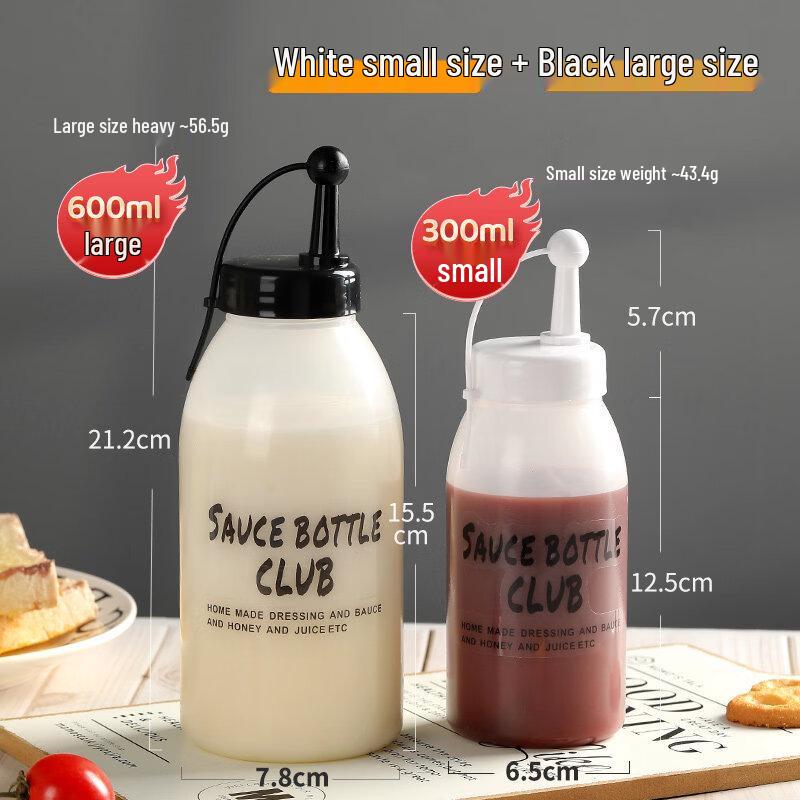ZISIZ Salad Dressing Squeeze Bottle