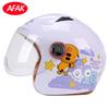 Certified Kids Motorcycle Helmet Electric Scooters ABS Half Safe Lightweight Cartoon Design