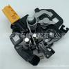 Mondeo 13 Left/Right Hood Lock: DS7A-16700-AD, DS7A-16701-DB Compatible