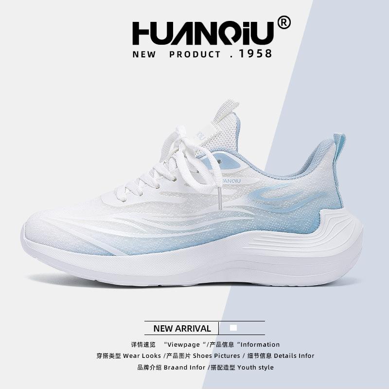 

Global platform sneakers women s HH2508 new summer shoes women s mesh breathable dad shoes running shoes women 40