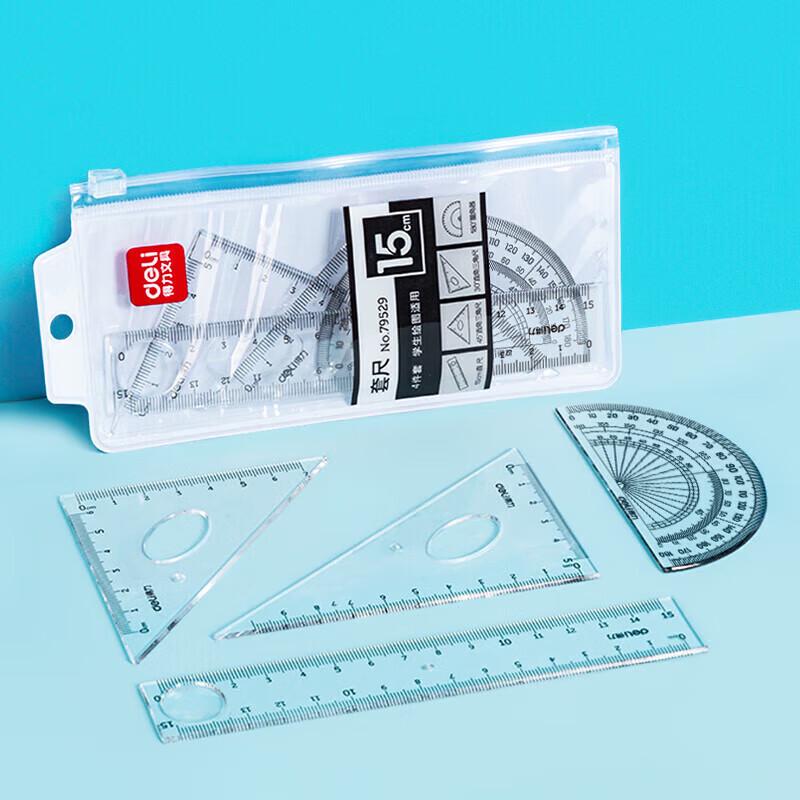 Deli Student Geometry Tool Set