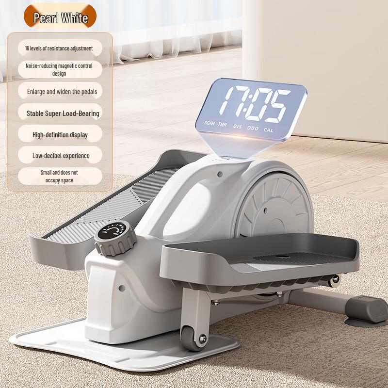 Compact Home Elliptical Trainer CN Plug (adapter Included)