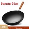 Zijin Heshi Refined Iron Wok