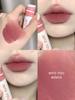 into You Lip Mud Cameo Brown Nude Lipstick Female Gray Pink Velvet Matte Lip Gloss Genuine Goods Official Flagship Store