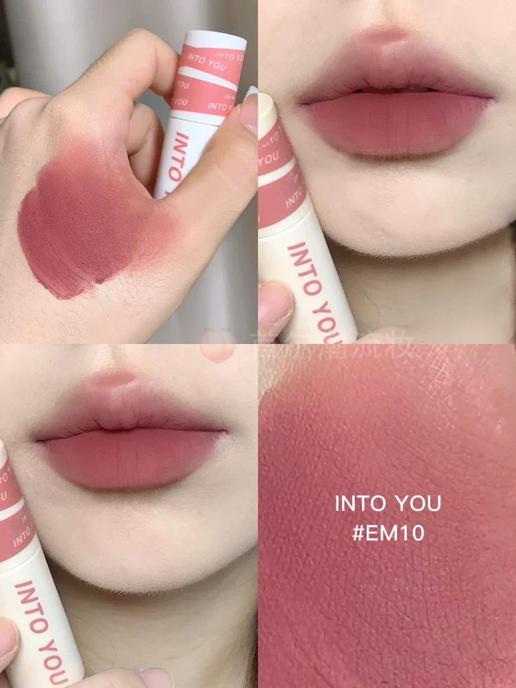 into You Lip Mud Cameo Brown Nude Lipstick Female Gray Pink Velvet Matte Lip Gloss Genuine Goods Official Flagship Store