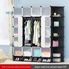 Vanden Minimalist Plastic Wardrobe: Children's & Adult Bedroom/Dorm Single Resin Storage Closet