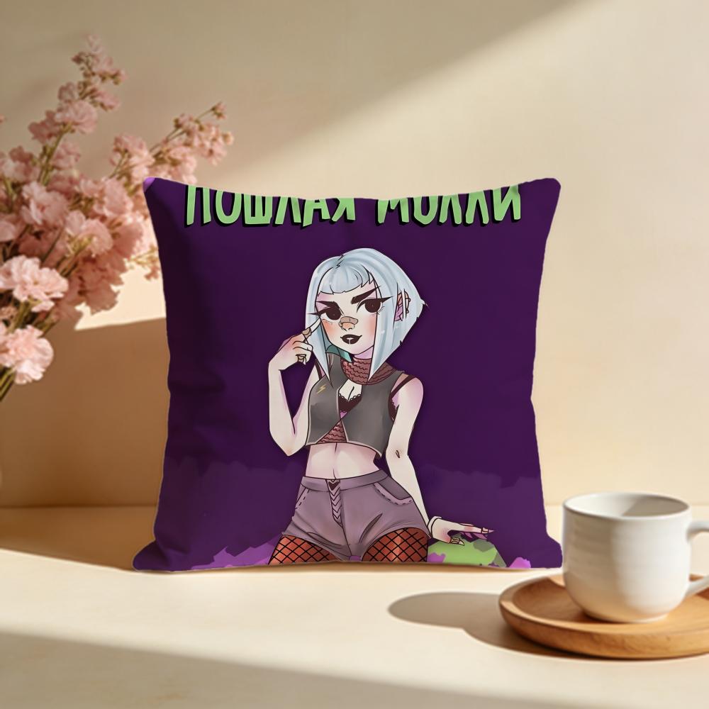 

Popular PPoshlaya Mollyes Cushion Cover Stylish Washable Pillow Cover Ideal for Couch Bedroom Car Decoration 30X30cm