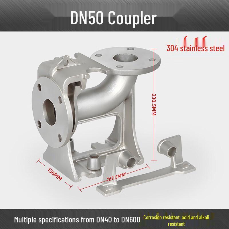 

Yundu DN50 304 Stainless Steel Submersible Pump Coupling