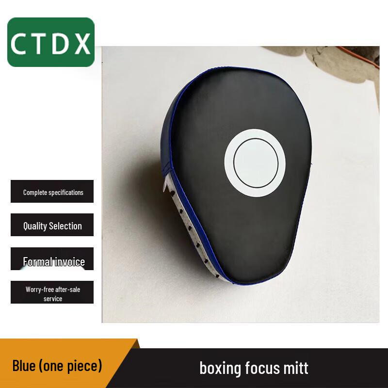 CTDX Boxing & Martial Arts Training Pads & Mitts