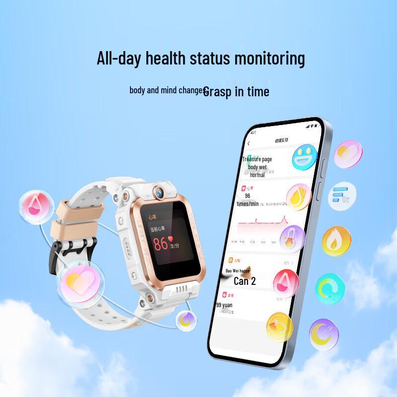 Little Genius Z6Pro Youth Kids 4G GPS Smartwatch (CN Version)