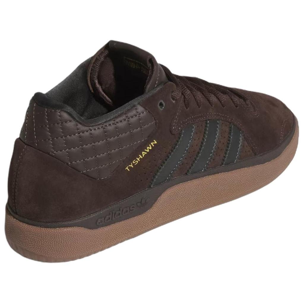 Adidas Originals Tyshawn Comfortable Soft Durable Support Skate Shoes Men Skate Shoes Brown HQ4740