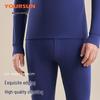 Yiershuang Men's Pure Cotton Antibacterial Thermal Underwear Set