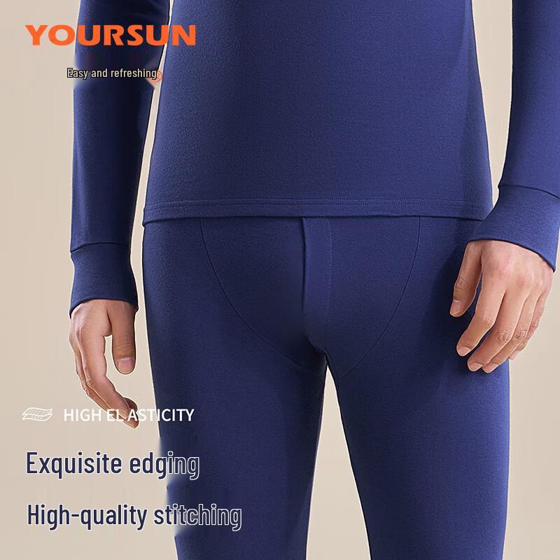 Yiershuang Men's Pure Cotton Antibacterial Thermal Underwear Set