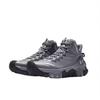Under Armour Mountaineering Shoes Men's 4438005