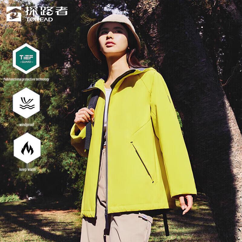 Toread Unisex Four-Season Windbreaker Jacket XL