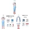 Aggedy Ann Andy A Musical Adventure Cosplay Costume For Fans Featuring Rajie Annie Andy Cartoon Characters