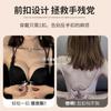 New leopard print front buckle underwear women's suit, small breasts gather sexy beauty, back close sub-breasts, anti-sagging upper support bra cover