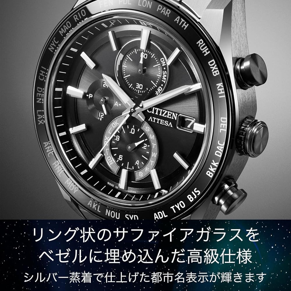 Citizen Attesa Solar Powered Chronograph Watch Titanium Sapphire Bezel Water Resistant Men's Analog Silver Black
