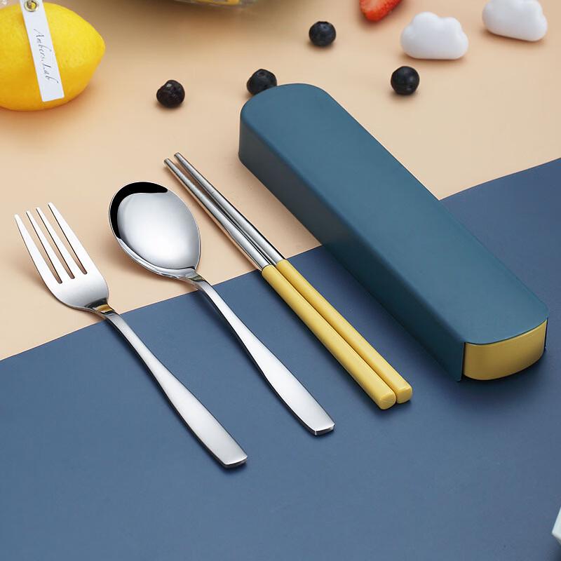 

Abay Portable Stainless Steel Cutlery Set