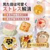VALLERY Squeeze Stress Watery Realistic Food Birthday Chocolate Cake 1 Piece Toy, Relief, Slow-Rebound, Feel, Squishy, Bread, Cake, Toast, Design,