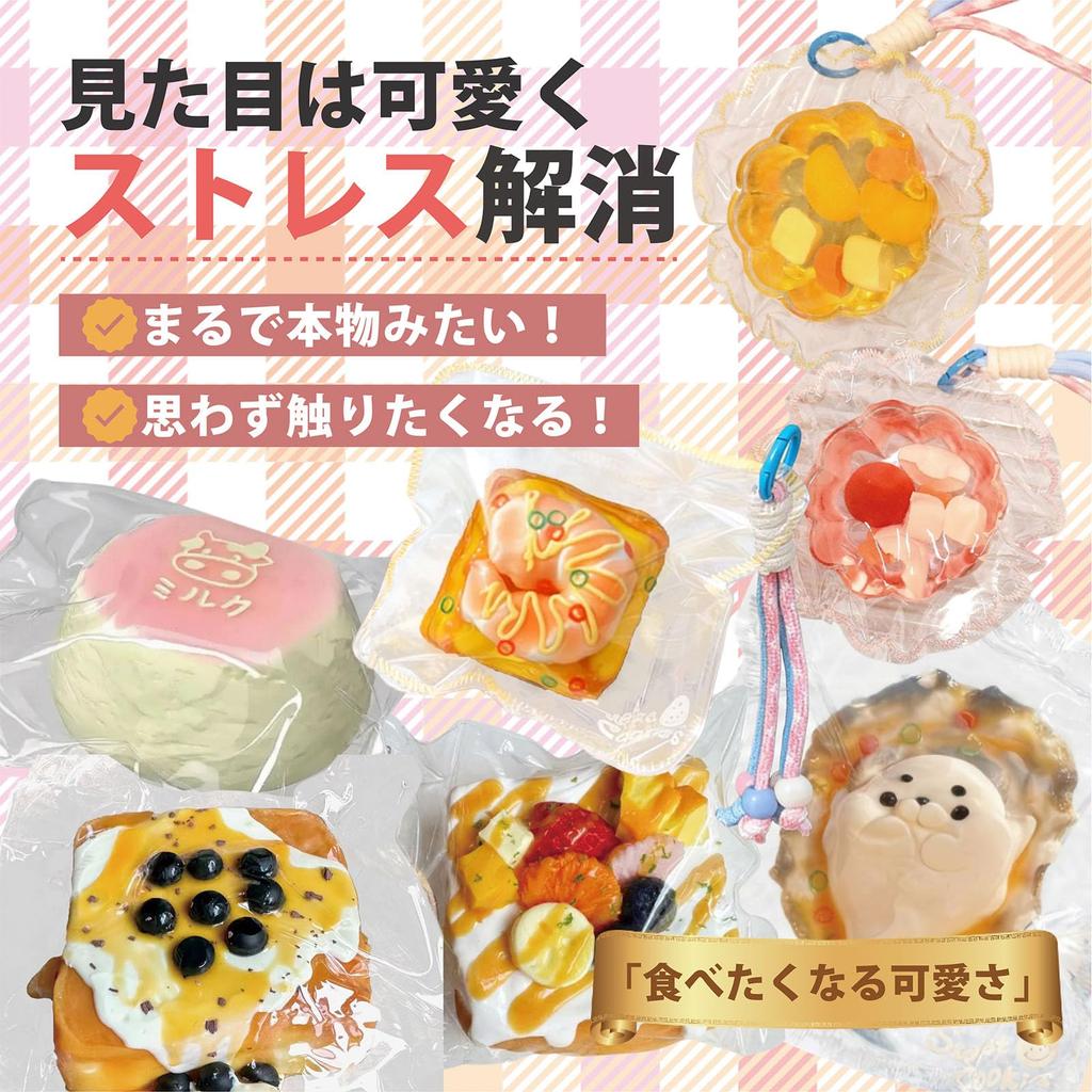 VALLERY Squeeze Stress Watery Realistic Food Birthday Chocolate Cake 1 Piece Toy, Relief, Slow-Rebound, Feel, Squishy, Bread, Cake, Toast, Design,
