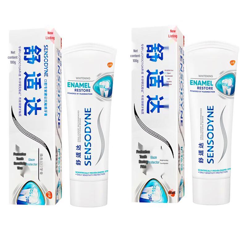 Sensodyne Pronamel Brightening & Anti-Sensitivity Toothpaste