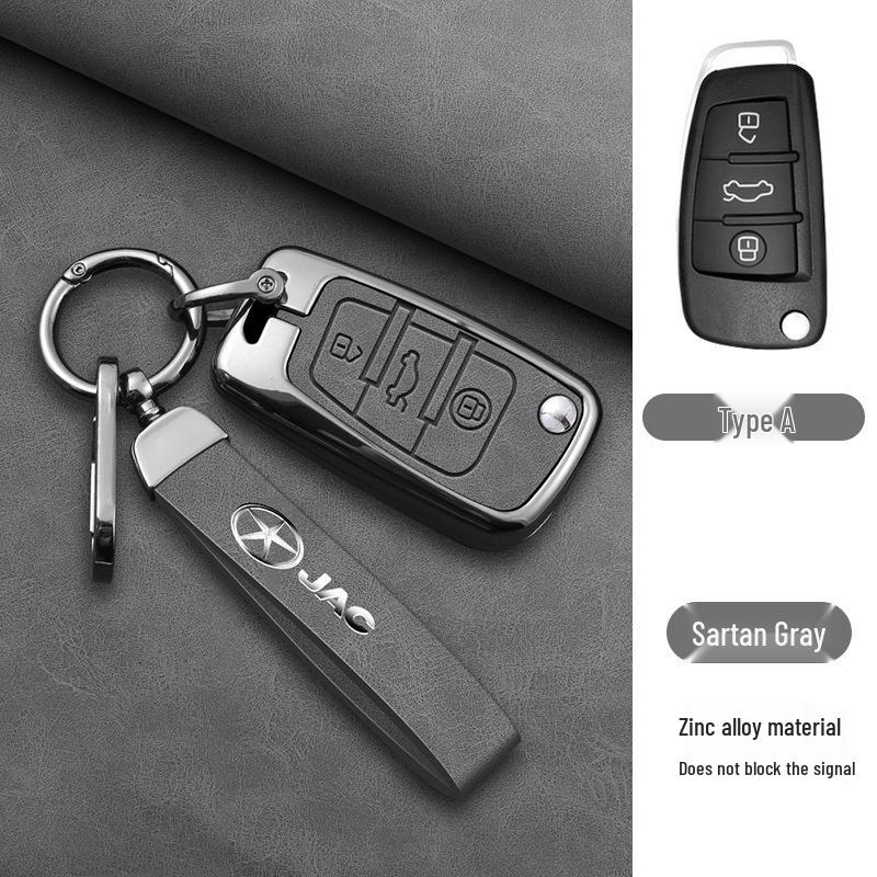 JAC Refine Keychain & Key Case for S3, S5, M3, M4, S2k6 - Unisex Car Accessory