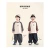 Boys Loose Long Sleeve Cotton T Shirt Raglan Sleeve Casual Kids Tops For Toddler Children