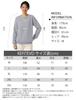 KEFITEVD Thick Cotton Warm and with a Fleece Perfect for Casual and Light Size L Women's Fleece-Lined Sweatshirt, Comfortable, Lining, Winter, Wear,