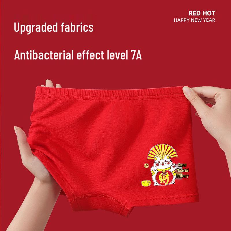 2025 Year of the Ox Girls' Pure Cotton Antibacterial Boxer Briefs - Breathable, A-Grade, No Pinch Fit for Students