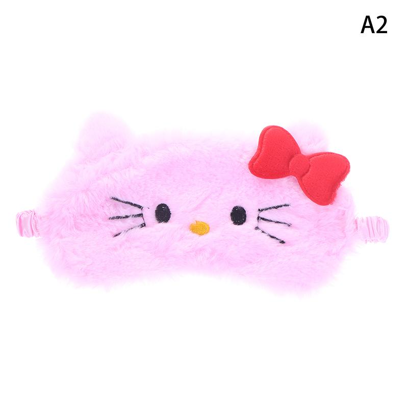 Cute Cartoon Sleeping Eye Mask For Travel Eyeshade Night Breathable Blindfold Slaapmasker Girl'S Heart Plush Kids Gift