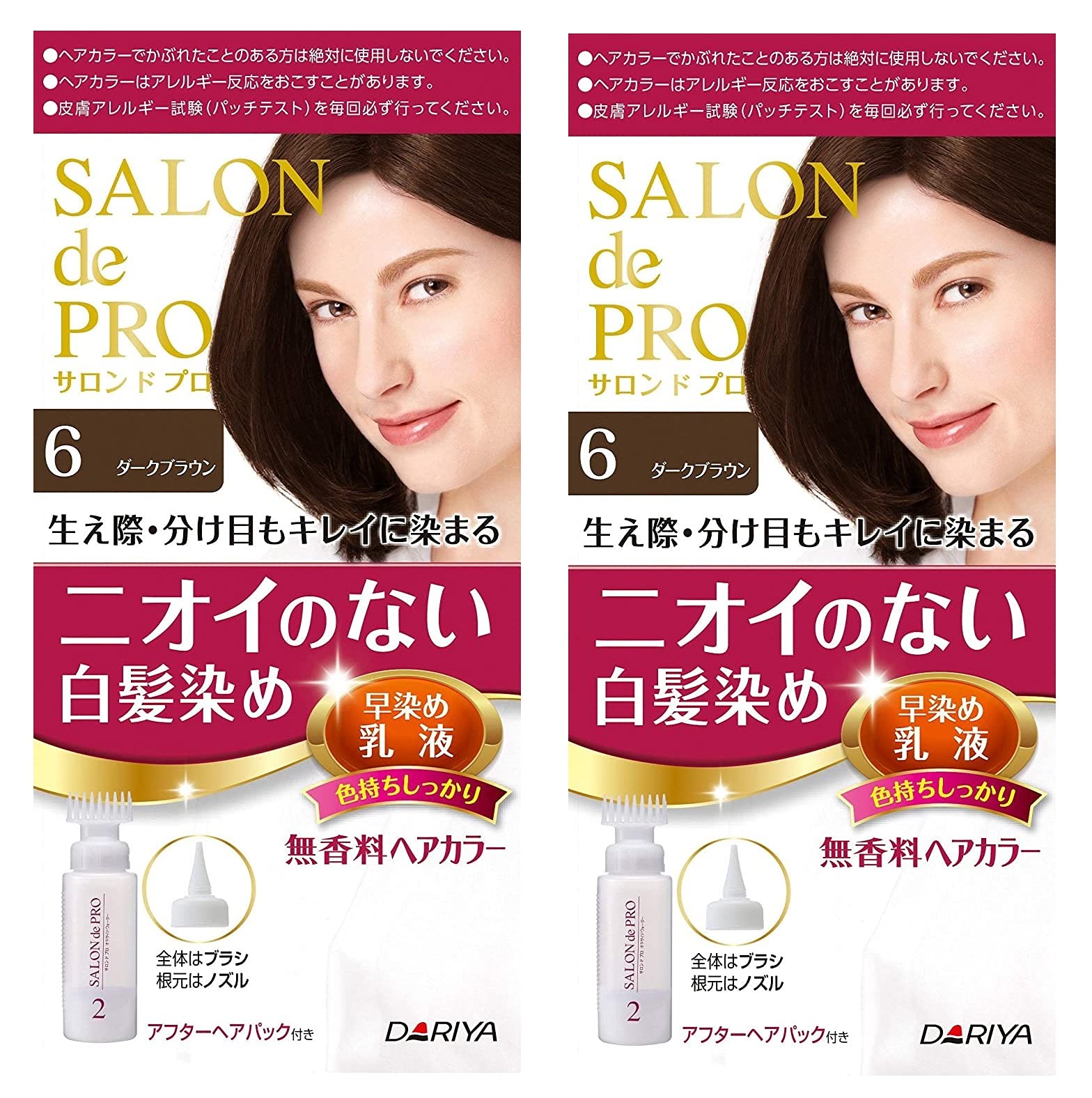 

Salon de Pro Unscented Hair Color Quick Dye Emulsion 6 x 2 Set [Bulk Purchase] (Dark Brown)
