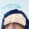 Tees Factory Krayon Shin-chan Stirnband Kazama-kun