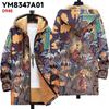 New jacket: multi-colored pattern elements, zipper hooded cardigan, thickened winter fleece padded clothes, yellow lining, trendy cotton clothes