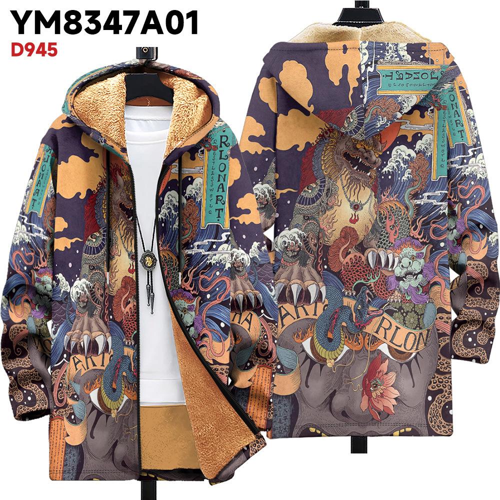 New jacket: multi-colored pattern elements, zipper hooded cardigan, thickened winter fleece padded clothes, yellow lining, trendy cotton clothes
