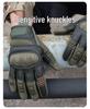 Men's Outdoor Non-Slip Touchscreen Tactical Gloves for Climbing, Motorcycling & Sports