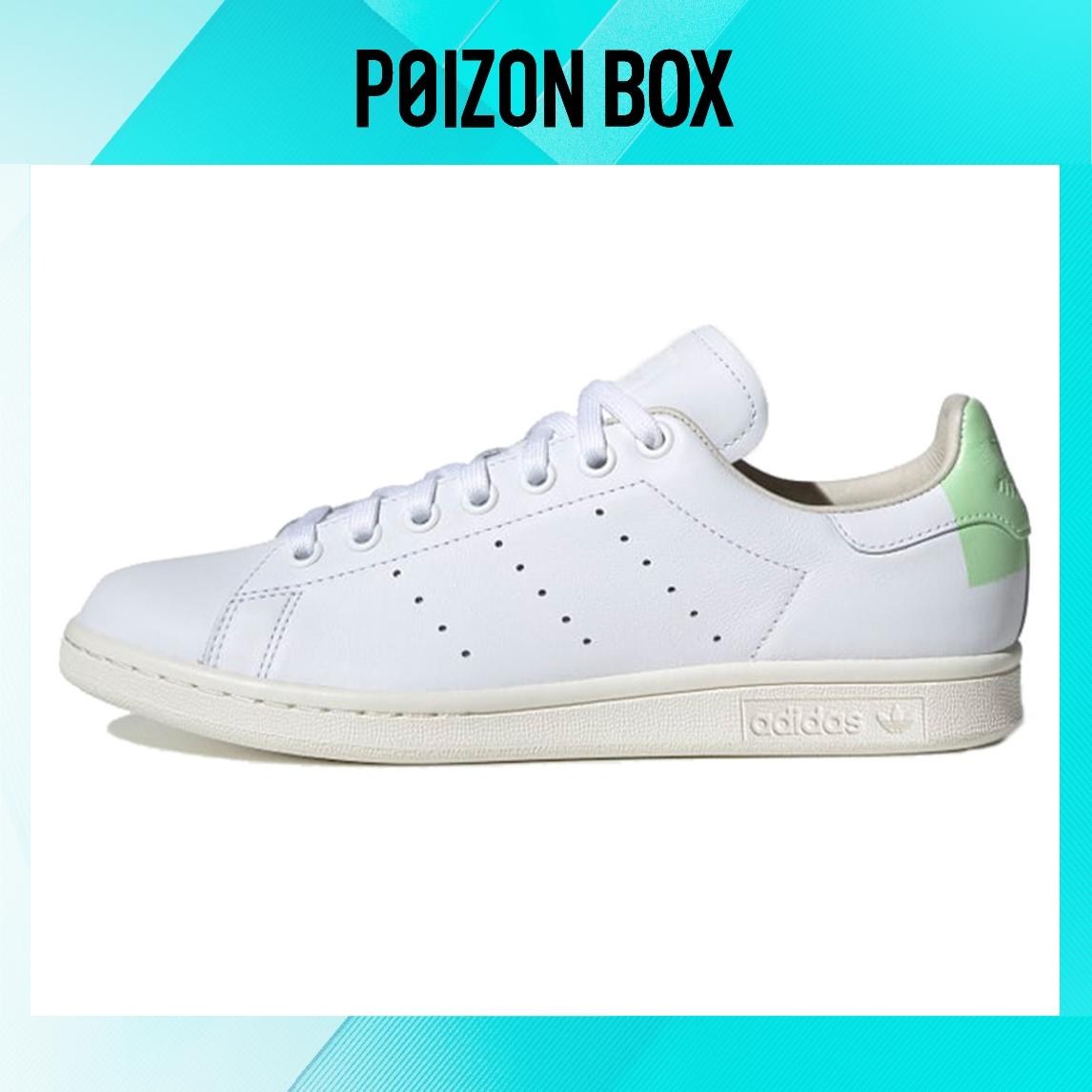 

кроссовки adidas originals StanSmith Skateboarding Shoes Women EE5860